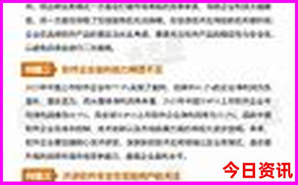 河北兴隆十大著名旅游景点